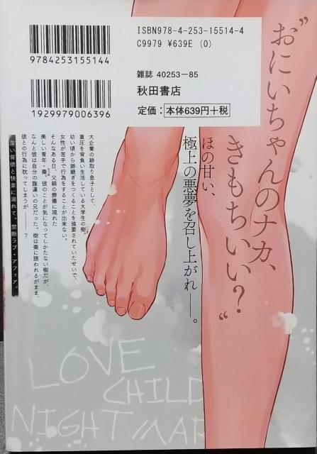 BL u`Ch. iCgA  nVg~c  Aj/R~bN/LN^[ 