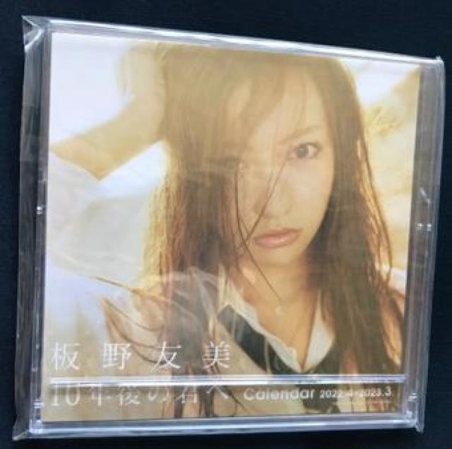 Z@F@JuJ_[v   ^gObY 
