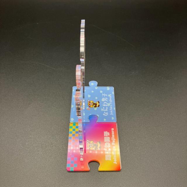 即決 なにわ男子 藤原丈一郎 アクリルスタンド 2個セット < タレントグッズ  即決 なにわ男子 藤原丈一郎 アクリルスタンド 2個セット < タレントグッズの