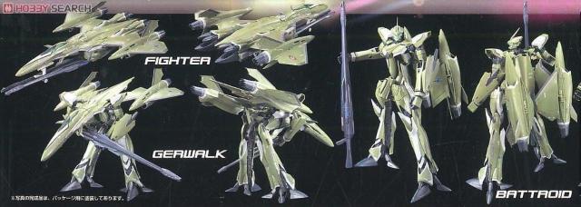 1/72 VF-27Vt@[ ʋ@  zr[ 