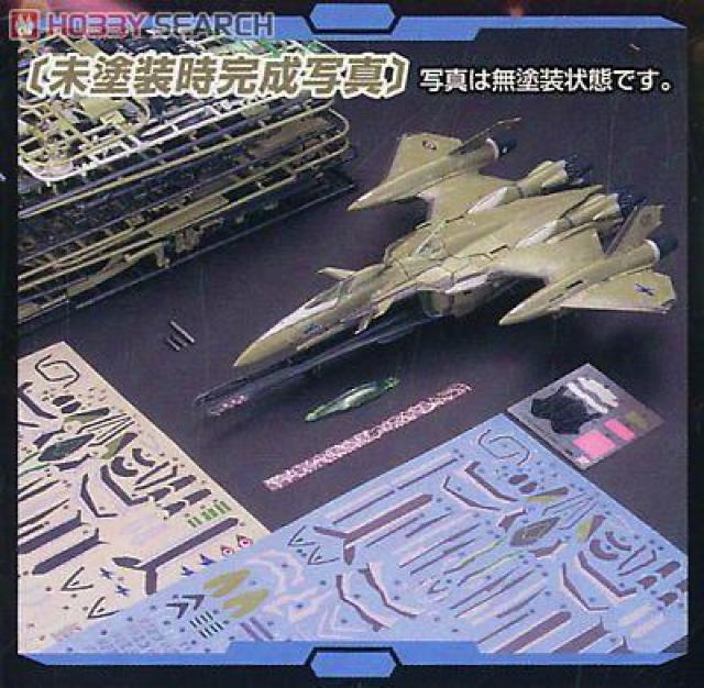 1/72 VF-27Vt@[ ʋ@  zr[ 