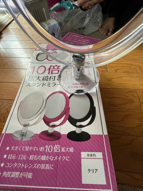 10{g勾tIX^h~[IViIgpI~[13~13Z`IS̍22Z`I10{ǵAь܂ŗǂI   CeA/Ct 