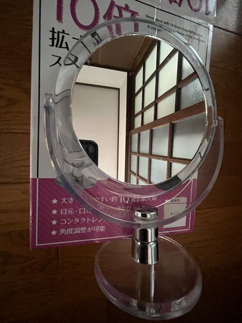 10{g勾tIX^h~[IViIgpI~[13~13Z`IS̍22Z`I10{ǵAь܂ŗǂI  CeA/Ct 