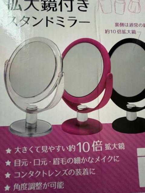 10{g勾tIX^h~[IViIgpI~[13~13Z`IS̍22Z`I10{ǵAь܂ŗǂI  CeA/Ct 