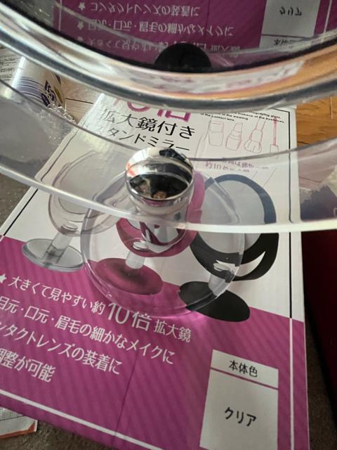 10{g勾tIX^h~[IViIgpI~[13~13Z`IS̍22Z`I10{ǵAь܂ŗǂI  CeA/Ct 