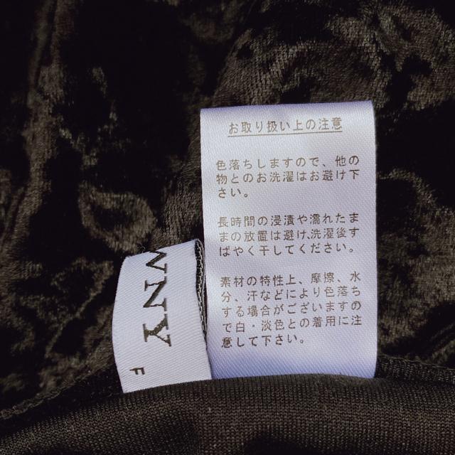 BROWNY uEj[ tBbVe[ xA tA OXJ[g F N2m  t@bV 