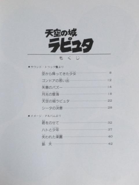 /y//䂤pPbg180`@V̏郉s^@sAm\Ao@h~yoŎ  {/G 