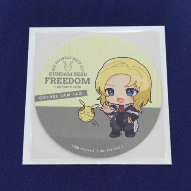 K_SEEDFREEDOMAjJtFT R[X^[sItFEE^Itt   Aj/R~bN/LN^[ 