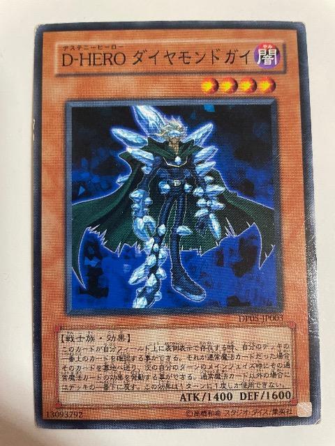 VYyŁED-HERO_ChKCz   g[fBOJ[h 