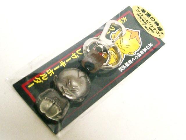 JK^̐_l@rP L[z_[@A  zr[ 