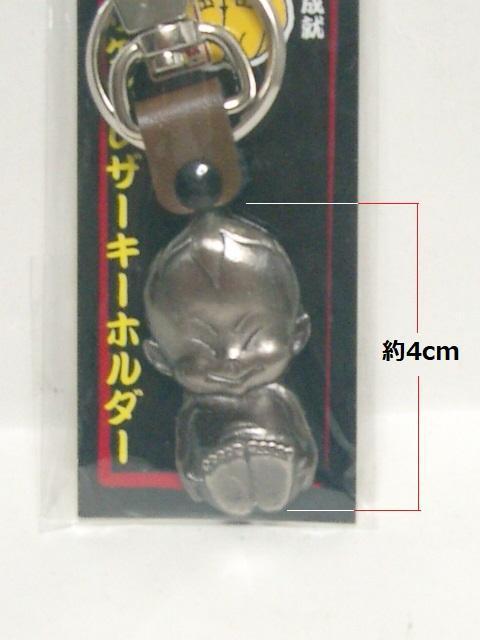 JK^̐_l@rP L[z_[@A  zr[ 