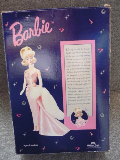 バービー「チャイナティーセット」R21 < おもちゃ  バービー「チャイナティーセット」R21 < おもちゃの