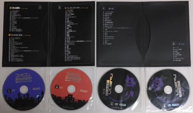 CD/Q[//oyC萔&i䂤pbNj0~@t@~RTy@pҁ@ɗ@΂ݒj@  CD/DVD/rfI 
