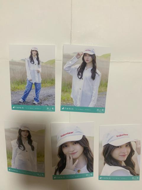 T؍46 a@ʐ^5Zbg@Ⴀ˂؂Ȃ   ^gObY 