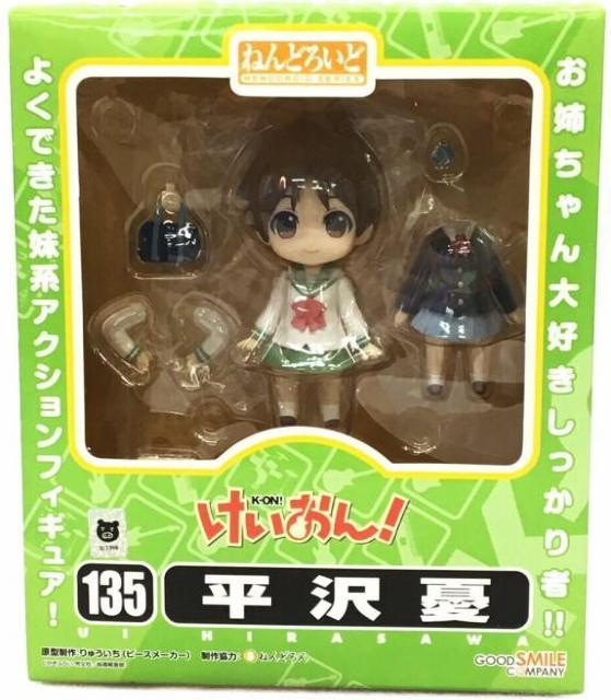 けいおん! ねんどろいど 平沢憂 ●新品未開封美品 日本国内正規品 < アニメ/コミック/キャラクター けいおん! ねんどろいど 平沢憂 ●新品未開封美品 日本国内正規品 < アニメ/コミック/キャラクターの