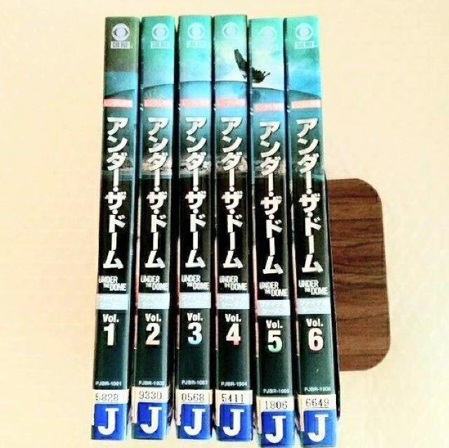 DVD「アンダー・ザ・ドーム ファイナル 全6巻」【日本語吹替】レンタル落ち < CD/DVD/ビデオ  DVD「アンダー・ザ・ドーム ファイナル 全6巻」【日本語吹替】レンタル落ち < CD/DVD/ビデオの