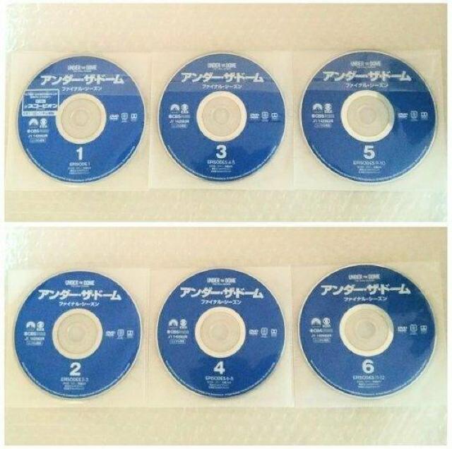 DVD「アンダー・ザ・ドーム ファイナル 全6巻」【日本語吹替】レンタル落ち < CD/DVD/ビデオ  DVD「アンダー・ザ・ドーム ファイナル 全6巻」【日本語吹替】レンタル落ち < CD/DVD/ビデオの