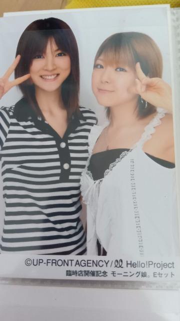 gVЂƂ&얃Ռʐ^   ^gObY 
