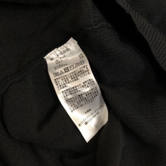 即決 chocol raffine robe カーディガン ブラック < 女性ファッション 即決 chocol raffine robe カーディガン ブラック < 女性ファッションの