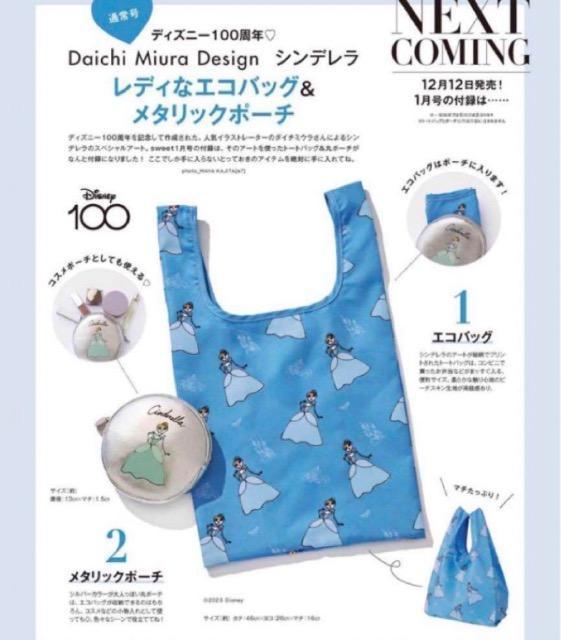 sweetGt^fBYj[@Vfg[gobO&|[`