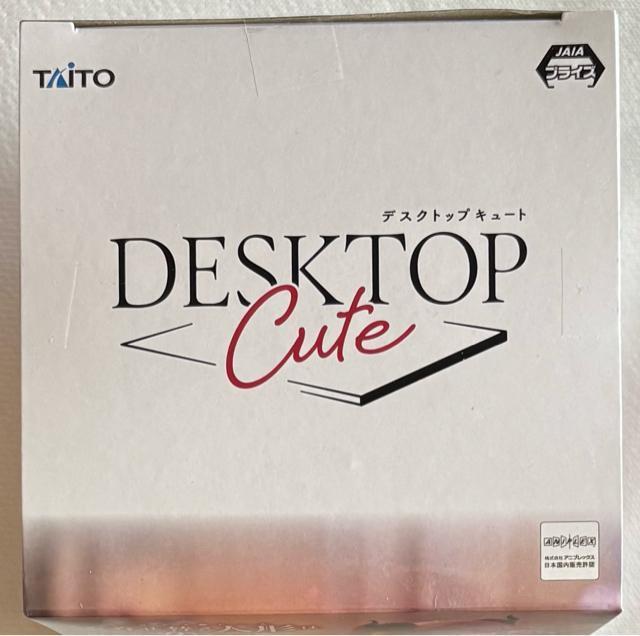 その着せ替え人形は恋をする Desktop Cute フィギュア 喜多川海夢 リズver. < アニメ/コミック/キャラクター  その着せ替え人形は恋をする Desktop Cute フィギュア 喜多川海夢 リズver. < アニメ/コミック/キャラクターの