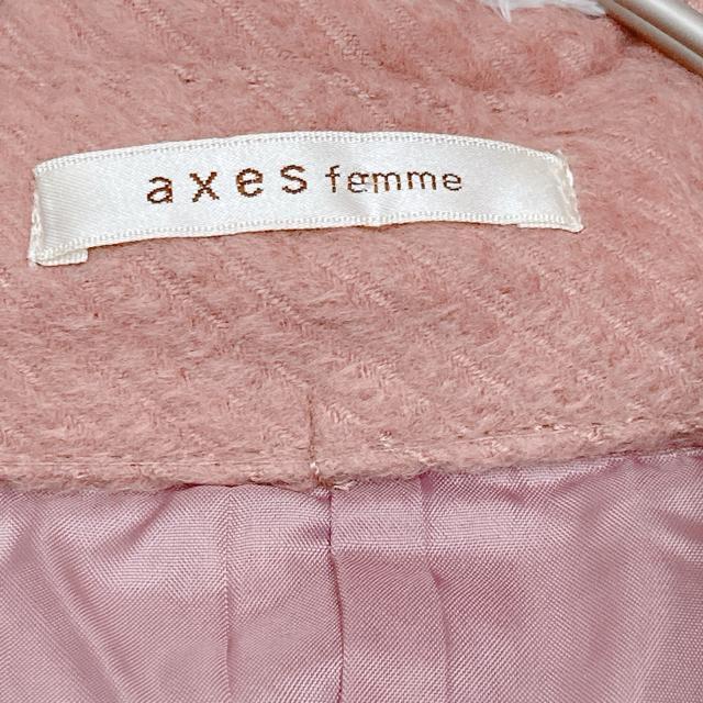 axes femme ANV[Y ݕt sN xgt R[g M N2m  uh 