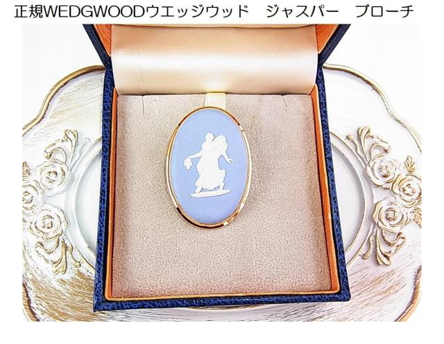 500�~�X�^�����K���i�@�E�G�b�W�E�b�h�@�W���X�p�[�@�u���[�` 