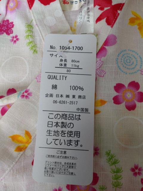 ̎qc@r@Vi  LbY/xr[ 