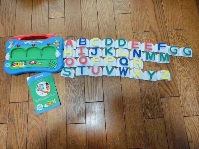 英語 リープフロッグ Word Whammer フォニクス 知育玩具 こども < おもちゃ  英語 リープフロッグ Word Whammer フォニクス 知育玩具 こども  < おもちゃの