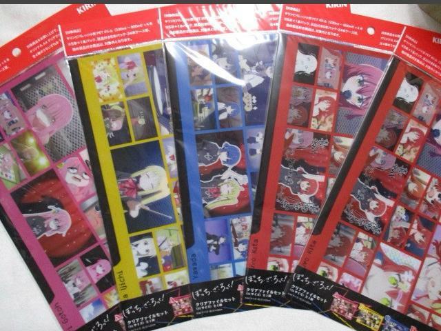 KIRIN ぼっち・ざ・ろっく! A4クリアファイル 全4種&1 合計5枚  ぼざろ キリン < アニメ/コミック/キャラクター  KIRIN ぼっち・ざ・ろっく! A4クリアファイル 全4種&1 合計5枚  ぼざろ キリン  < アニメ/コミック/キャラクターの