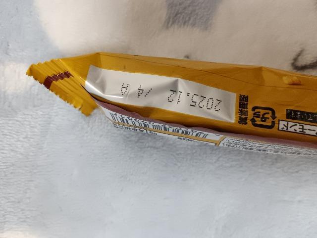 SOYJOY�v�����g�x�[�X�o�i�i�V�i