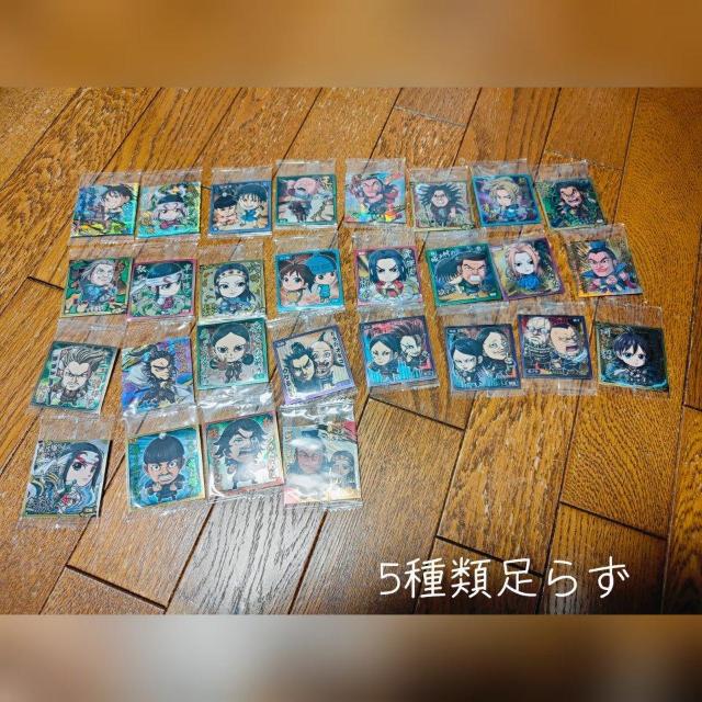 春秋戦国大戦 キングダム シール ウエハース vol.2 5枚足らず < アニメ/コミック/キャラクター 春秋戦国大戦 キングダム シール ウエハース vol.2 5枚足らず < アニメ/コミック/キャラクターの