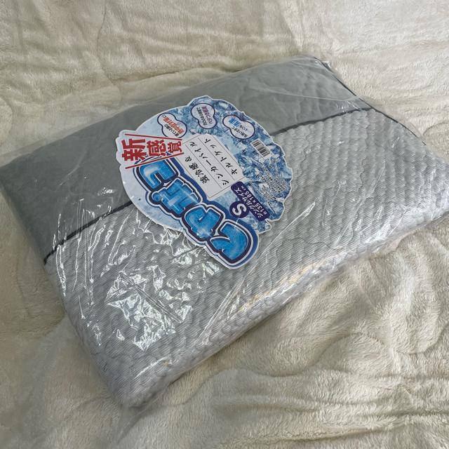 ヒヤポコ冷感リバーシブルキルトケット☆シングルサイズ☆135×185cm☆GL < インテリア/ライフ ヒヤポコ冷感リバーシブルキルトケット☆シングルサイズ☆135×185cm☆GL < インテリア/ライフの