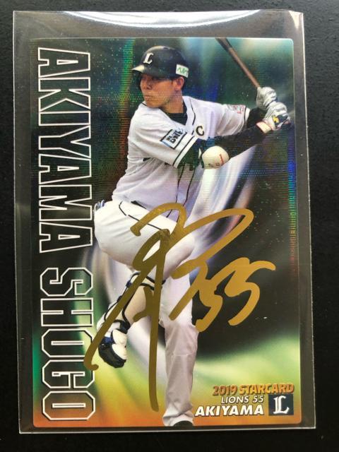 QOPXJr[싅Qe/r-QUEʐCIYmLmJ[vnHRČmTCpŁn   g[fBOJ[h 