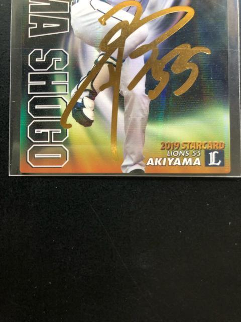 QOPXJr[싅Qe/r-QUEʐCIYmLmJ[vnHRČmTCpŁn  g[fBOJ[h 