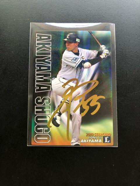 QOPXJr[싅Qe/r-QUEʐCIYmLmJ[vnHRČmTCpŁn  g[fBOJ[h 