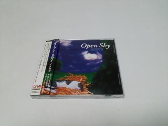 【送無】アヌガマ Anugama★オープン・スカイ国内盤(廃盤/美品)セラピー・ミュージック/ヒーリング < CD/DVD/ビデオ  【送無】アヌガマ Anugama★オープン・スカイ国内盤(廃盤/美品)セラピー・ミュージック/ヒーリング  < CD/DVD/ビデオの