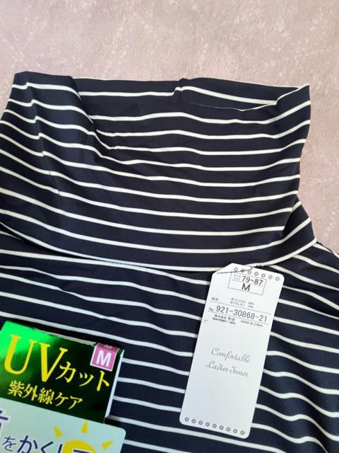Mサイズ!首隠して!UVカット!シワ対策!抗菌防臭!吸汗速乾!ストレッチ!ボーダー柄!タートルノースリーブシャツ! < 女性ファッション  Mサイズ!首隠して!UVカット!シワ対策!抗菌防臭!吸汗速乾!ストレッチ!ボーダー柄!タートルノースリーブシャツ! < 女性ファッションの
