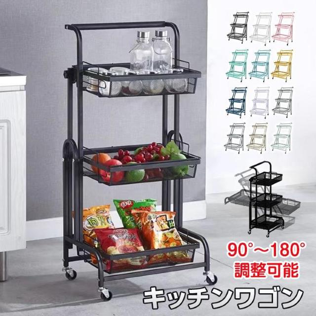 キッチンワゴン3段 多肉棚 キッチンラック バスケットトローリー ツールワゴン 収納 庭 植物 棚 園芸ラック < インテリア/ライフ  キッチンワゴン3段 多肉棚 キッチンラック バスケットトローリー ツールワゴン 収納 庭 植物 棚 園芸ラック  < インテリア/ライフの