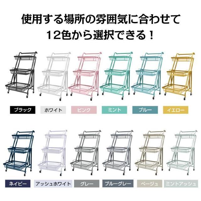 キッチンワゴン3段 多肉棚 キッチンラック バスケットトローリー ツールワゴン 収納 庭 植物 棚 園芸ラック < インテリア/ライフ  キッチンワゴン3段 多肉棚 キッチンラック バスケットトローリー ツールワゴン 収納 庭 植物 棚 園芸ラック < インテリア/ライフの