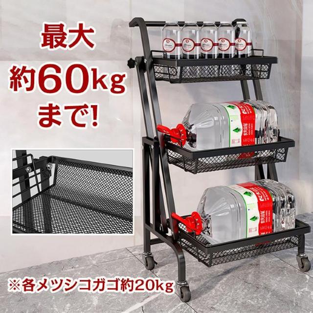 キッチンワゴン3段 多肉棚 キッチンラック バスケットトローリー ツールワゴン 収納 庭 植物 棚 園芸ラック < インテリア/ライフ  キッチンワゴン3段 多肉棚 キッチンラック バスケットトローリー ツールワゴン 収納 庭 植物 棚 園芸ラック < インテリア/ライフの