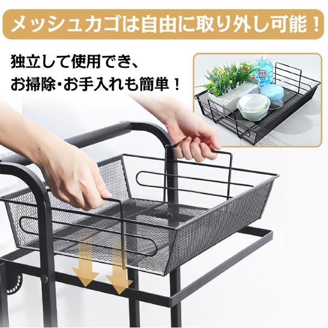 キッチンワゴン3段 多肉棚 キッチンラック バスケットトローリー ツールワゴン 収納 庭 植物 棚 園芸ラック < インテリア/ライフ  キッチンワゴン3段 多肉棚 キッチンラック バスケットトローリー ツールワゴン 収納 庭 植物 棚 園芸ラック < インテリア/ライフの