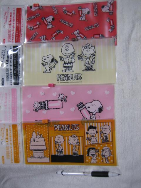 �X�k�[�s�[  �X���C�_�[�|�[�`�S4��Z�b�g�@PEANUTS  �� �A�j��/�R�~�b�N/�L�����N�^�[�� 