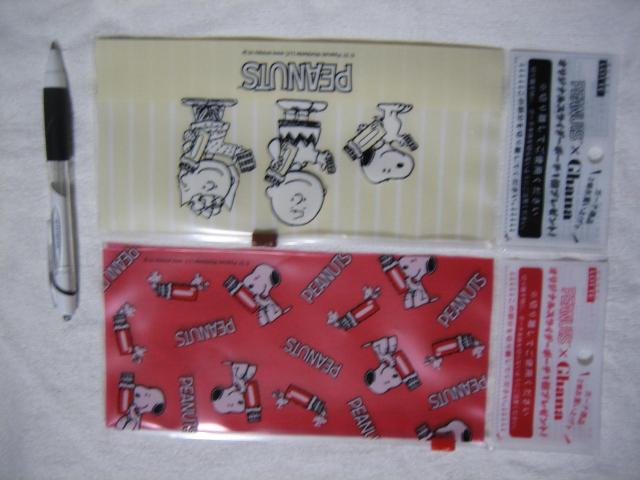 �X�k�[�s�[  �X���C�_�[�|�[�`�S4��Z�b�g�@PEANUTS �� �A�j��/�R�~�b�N/�L�����N�^�[�� 