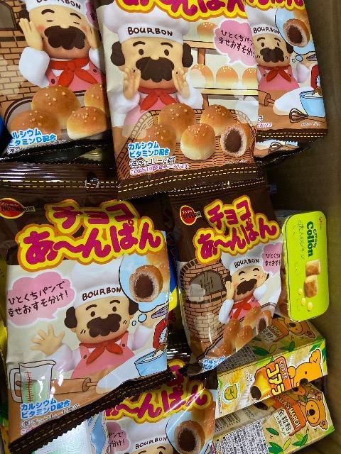 1スタ!お菓子+飲料詰め合わせ 20歳以上の方のみ!! < グルメ/ドリンク 1スタ!お菓子+飲料詰め合わせ 20歳以上の方のみ!! < グルメ/ドリンクの