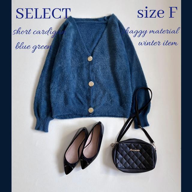 iӂӂVM[jbgJ[fBKu[O[t[{^   t@bV 