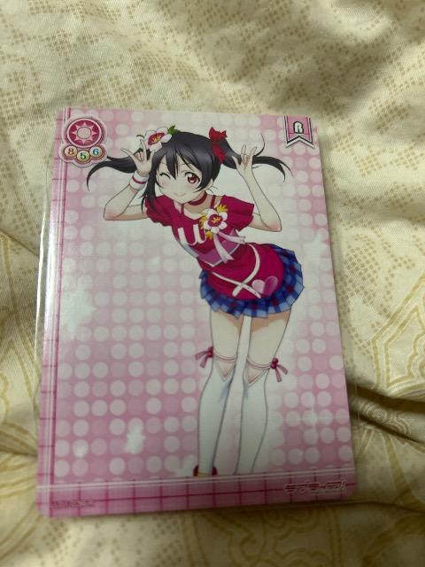 ラブライブ 矢澤にこ < トレーディングカード ラブライブ 矢澤にこ < トレーディングカードの