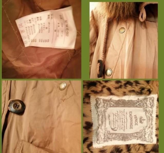 特価★未使用に近い冬物コートレディース茶ポケット大活躍通勤デート★値下げ不可★ < 女性ファッション 特価★未使用に近い冬物コートレディース茶ポケット大活躍通勤デート★値下げ不可★ < 女性ファッションの