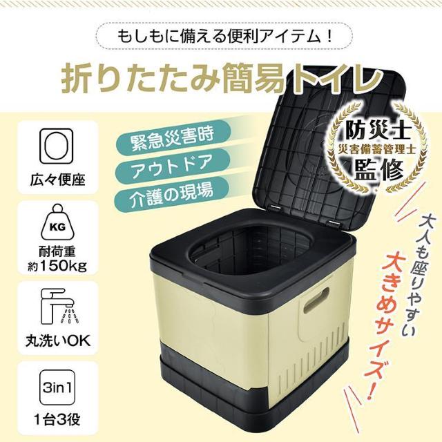 ȈՃgC ܂肽 |[^ugC gуgC hЃgC ЊQpgC pgC gC  CeA/Ct 