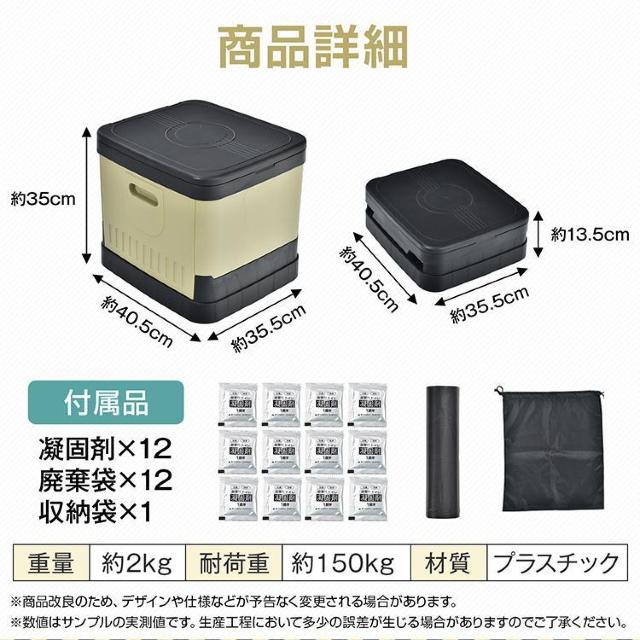 ȈՃgC ܂肽 |[^ugC gуgC hЃgC ЊQpgC pgC gC  CeA/Ct 